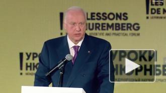Глава СК РФ раскритиковал заявления о том, что СССР развязал Вторую мировую