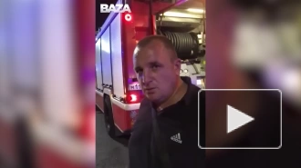 Водитель взорвавшегося автобуса в Воронеже рассказал о происшествии