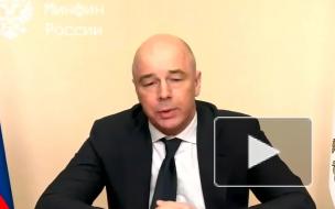 Объем вложений россиян на фондовом рынке достиг 10 трлн рублей
