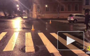 Пенсионерка попала под колеса иномарки в центре Петербурга