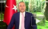 Чавушоглу заявил, что разведслужбы Турции и Сирии поддерживают диалог
