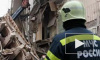 Увеличилось число погибших при обрушении многоэтажного дома в Москве