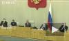 Госдума утвердила кандидатуру Чекункова на пост главы Минвостокразвития