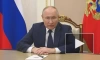 Путин отметил важность повышения качества медицинского образования