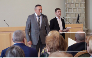 Видео: поздравительная речь Владимира Рошковича на Дне местного самоуправления
