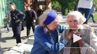 Москва 