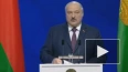 Лукашенко заявил о глубочайшем кризисе в мире
