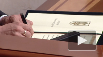 Владимир Зеленский официально стал президентом Украины