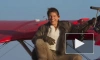 В Сети появилось видео воздушного трюка 60-летнего Тома Круза
