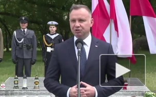 Дуда: поляки не будут мстить украинцам за Волынскую резню
