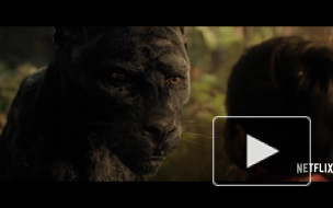 Netflix выпустил трейлер фильма "Маугли: легенды джунглей"