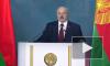 Лукашенко призвал нацию дать ему спасти страну и не предавать власть