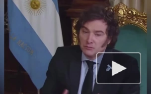 Президент Аргентины заявил, что считает себя самым популярным политиком в мире
