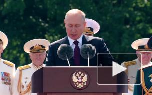 Путин планирует усилить ВМФ России гиперзвуковым оружием