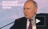 Путин заявил, что работа Чубайса в "Роснано" не удалась, "он удрал"