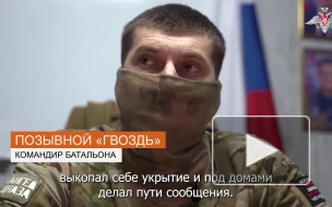 МО РФ: ВСУ выкапывали пути сообщения в домах при обороне Пятихаток