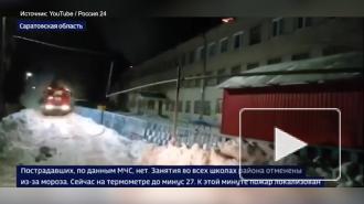 В райцентре Саратовской области объявили режим ЧС