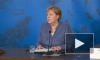 Меркель рассказала, как избежать четвертой волны коронавируса