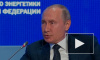 Путин рассказал о смысле предложенных в Конституцию поправок