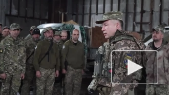Командующий сухопутными войсками ВСУ Сырский заявил о новых решениях по обороне Артемовска
