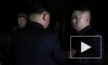 Двойников Ким Чен Ына засняли на видео