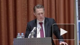 Мурашко отметил роль профсоюзов в работе системы здравоохранения