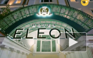 "Отель Элеон" 1 сезон: 19 серия выходит в эфир, Юля активно старается наладить личную жизнь Даши