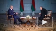 Лукашенко: Белоруссия признает статус Крыма, Абхазии ...