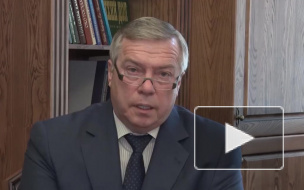 В Ростовской области на фоне коронавируса ввели запрет на охоту