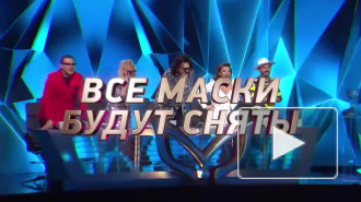 Приближается грандиозный финал шоу "Маска" на НТВ