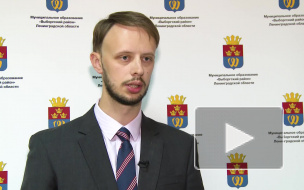 Видео: отчет начальника отдела молодежной политики Выборгского района о работе молодежных активистов