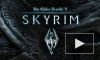 Let's Play: обзор "The Elder Scrolls V: Skyrim"