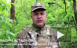 "Южная" группировка за сутки уничтожила более 520 украинских военных