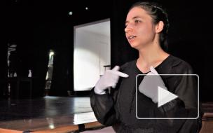 Театр без границ: как работает переводчик жестового языка в Петербурге