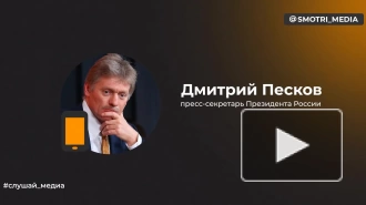 Песков: затягиванию конфликта на Украине способствует "невидимая рука" Вашингтона