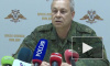 Украинские силовики заявили о 7 обстрелах в Донбассе за сутки