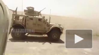 Американский броневик проиграл гонку "Тайфуну" в Сирии