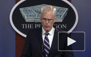 Пентагон: сокращение войск в Афганистане и Ираке не повлияет на борьбу с террором