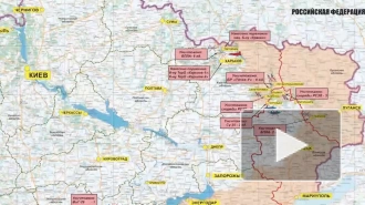 Минобороны РФ: ВКС России уничтожили базу подготовки иностранных наемников в районе Николаева