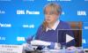 Памфилова заявила, что нет поводов сомневаться в легитимности голосования по поправкам