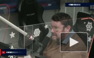 Сатановский: НАТО неправильно отрабатывает сценарий возможной ядерной войны с Россией