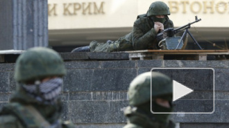 Ситуация на Украине сегодня. Последние новости из Крыма