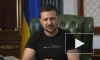Зеленский заявил о "дипломатической мобилизации" различных стран в поддержку Украины
