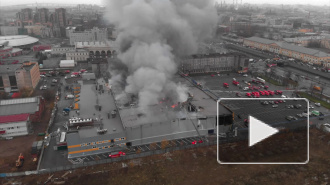 Пожар в гипермаркете "Лента": видео с воздуха