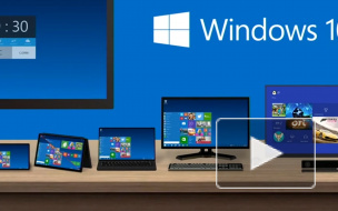 Microsoft начала изменять Windows 10