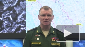 ВСУ на Николаево-Криворожском направлении потеряли более 300 военных