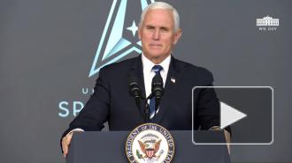 В США появятся космические стражи