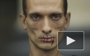 Художник Петр Павленский, прибивший мошонку к Красной площади, не считает себя сумасшедшим