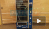 Видео: вендинговые автоматы продолжают устанавливать, но они пока не работают