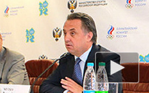 Мутко: решение об участии Плющенко в Олимпиаде еще не принято